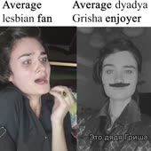 1080x1080