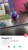 738x1316