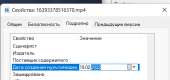 498x237