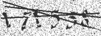 220x80
