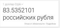 1058x494