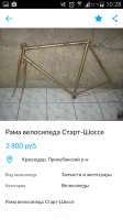 540x960