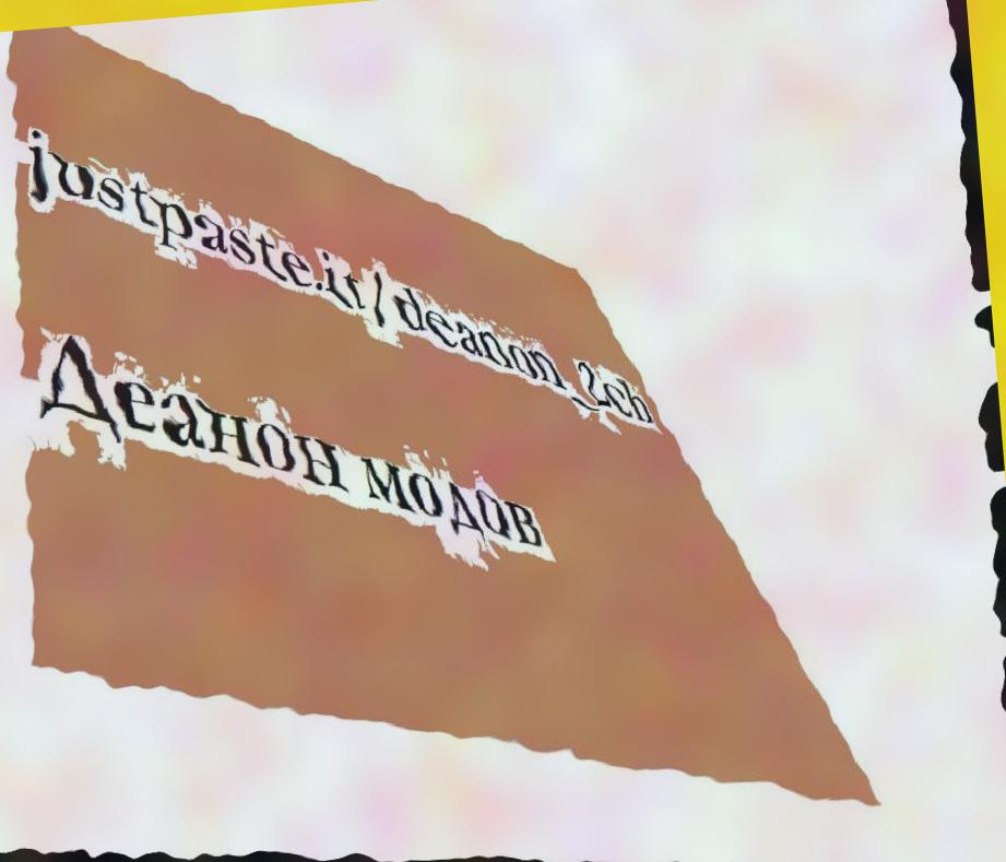921x789