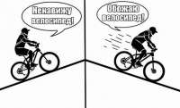 586x357