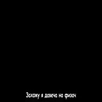240x240