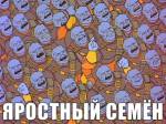 181