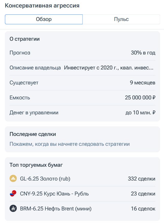 548x745