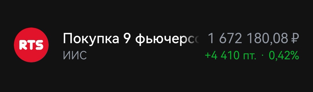 1080x317