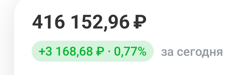 837x258
