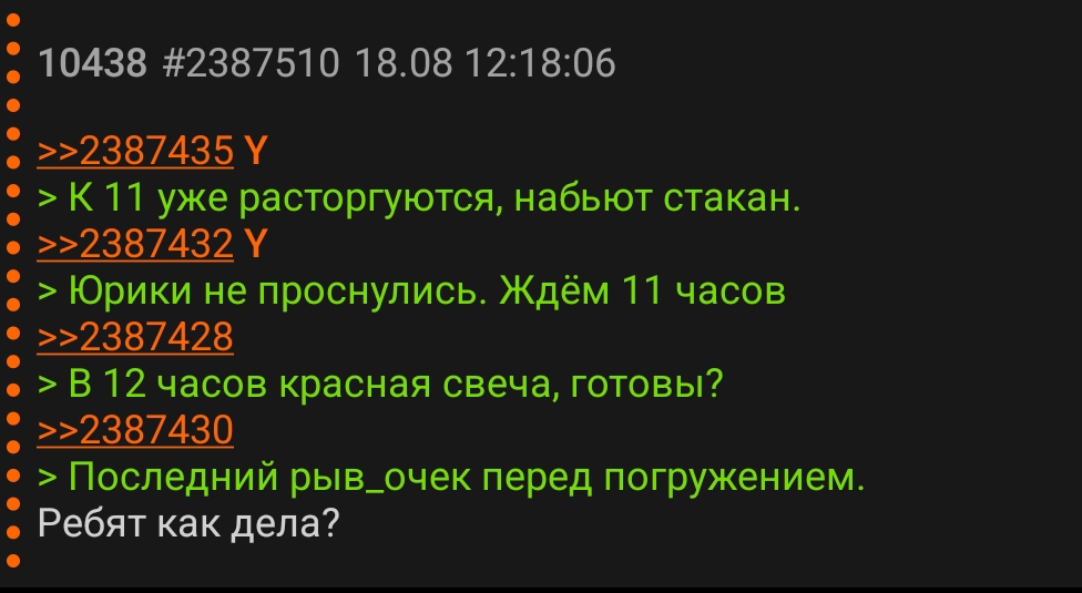 976x535