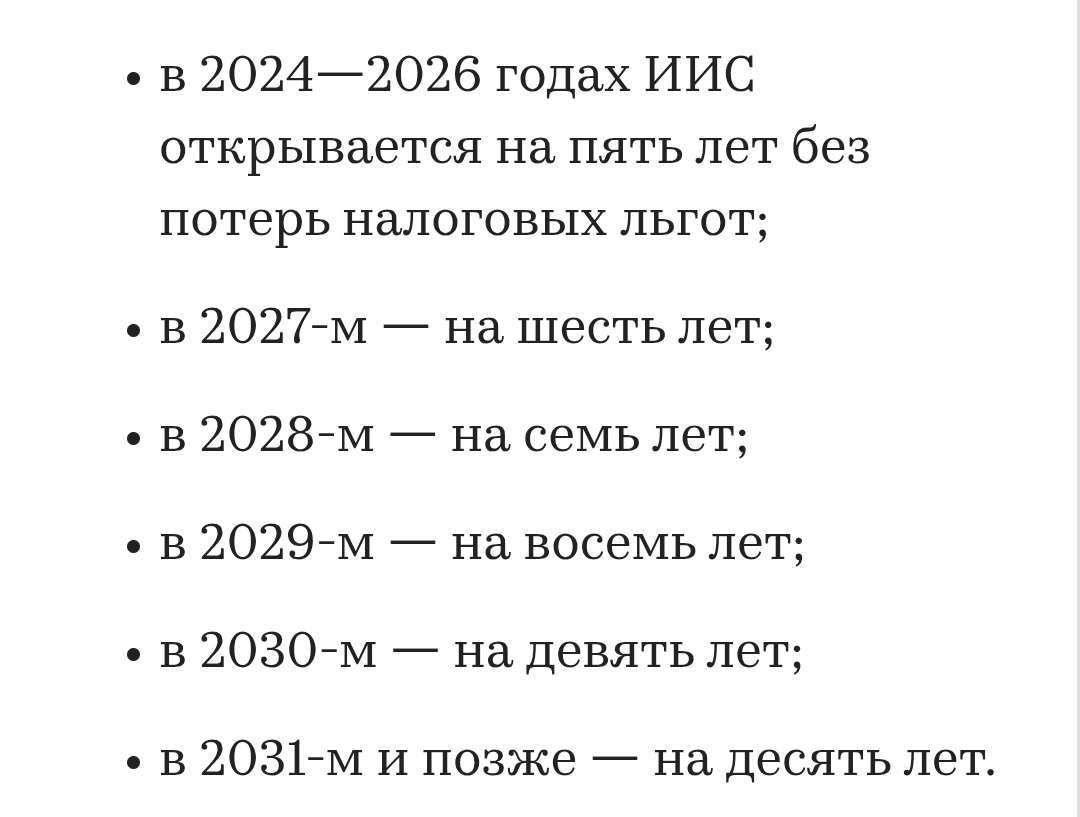 1080x817