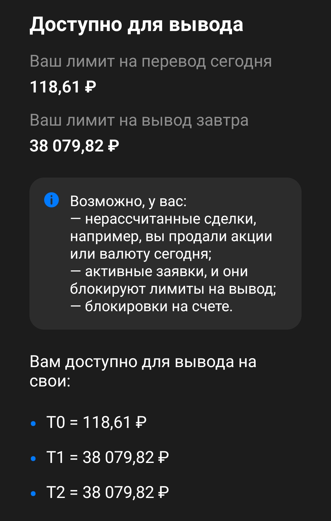1080x1696