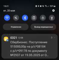 1080x1105