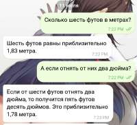 1072x983