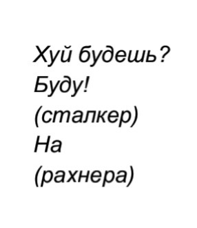 286x330