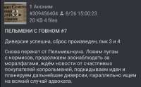 995x621