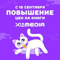 1080x1080