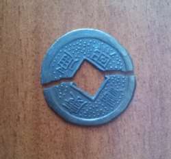 336x312