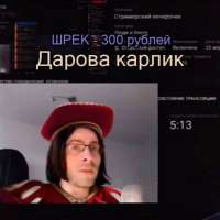 600x600