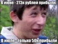640x489
