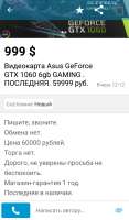 720x1229