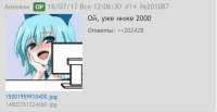 739x383