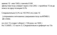 1177x737