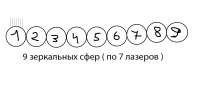 1710x754