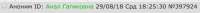 1234x86