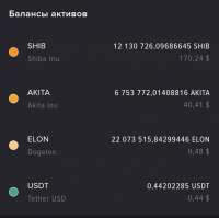 1077x1075