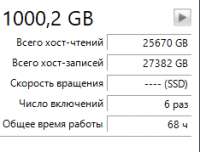 234x179