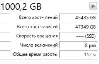 260x168