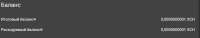 832x162