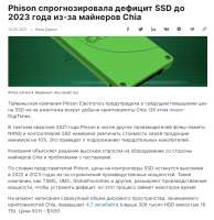 838x863
