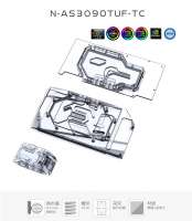 793x907