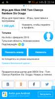 480x854