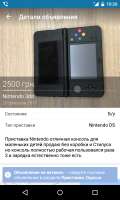 768x1280