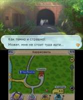 400x480