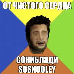 400x400