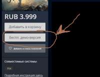 486x376