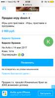 640x1136