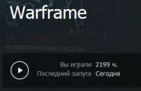 279x180