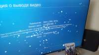 3264x1836