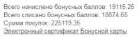 288x78