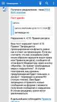 540x960