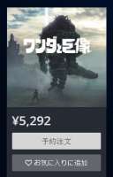 271x423