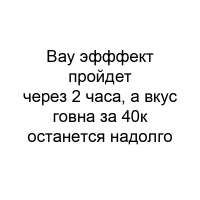 600x600