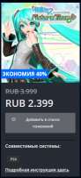246x530