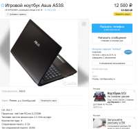 973x910