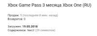 432x164